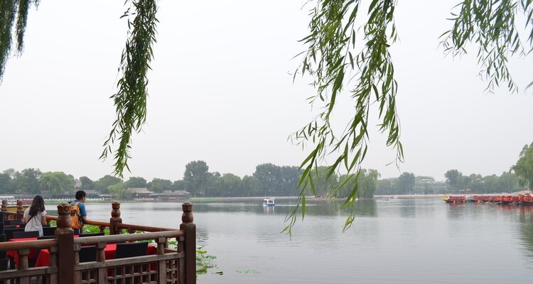 Lac Houhai