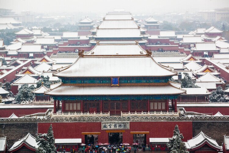 Cité Interdite,Pékin