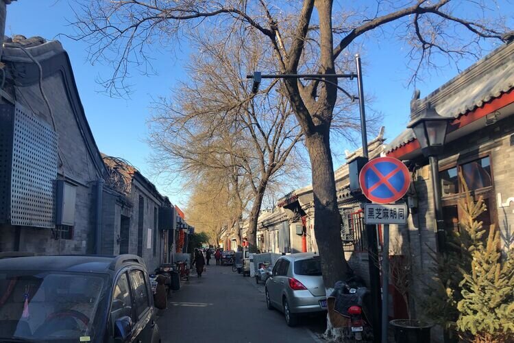 Hutongs