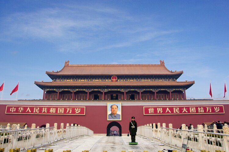 Place Tiananmen,Pékin