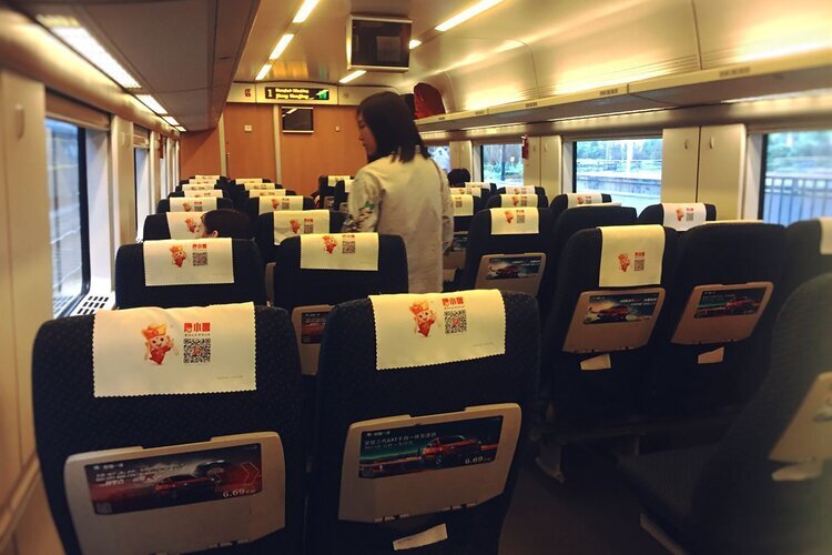 China's high-speed railways are highly recommended.