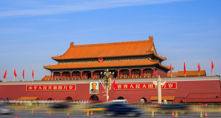 Flâner sur la Place Tian’anmen